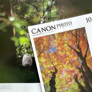 「CANON PHOTO CIRCLE 」１０月号掲載のお知らせ
